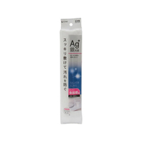 東和産業 Ag+抗菌キッチンシート 食器棚シート 30×360cm FCJ297P-57327