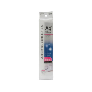 東和産業 Ag+抗菌キッチンシート 食器棚シート 30×360cm FCJ297P-57327-イメージ1