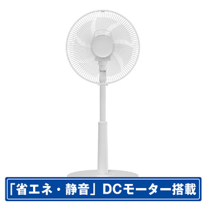 YAMAZEN DCモーター搭載リビング扇風機 e angle select グレー ELX-CP030E6-H-イメージ1