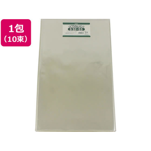 icoelle【10月購入/保証付き】 MAXI-COSI マキシコシ ファミリーフィックス360 プロ