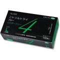 エブノ ニトリルトライ4 ブルー PF L 100枚 FCE735T-559