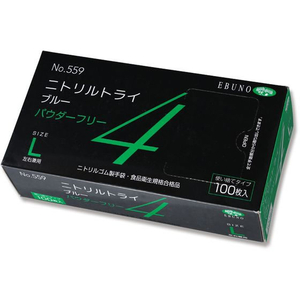 エブノ ニトリルトライ4 ブルー PF L 100枚 FCE735T-559-イメージ1