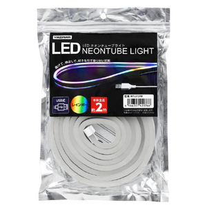 ヤザワ LEDネオンチューブライト(2m) レインボー NTL012RB-イメージ2