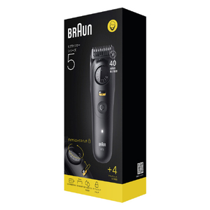 BRAUN ビアードトリマー マットブラック BT5520-イメージ3