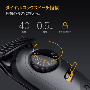 BRAUN ビアードトリマー マットブラック BT5520-イメージ5