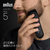 BRAUN ビアードトリマー マットブラック BT5520-イメージ4