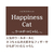 ペティオ アドメイト/猫オモチャHappinessCatウールボールじゃらしフワフワスティック FCD0846-イメージ4