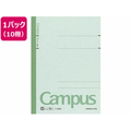 コクヨ キャンパスノート 無地 セミB5 10冊 FCS2218-ﾉ-13WN