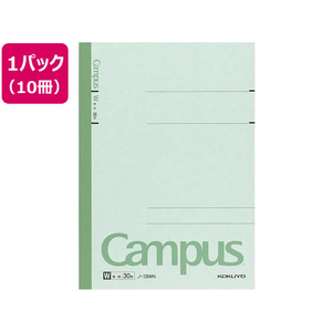 コクヨ キャンパスノート 無地 セミB5 10冊 FCS2218-ﾉ-13WN-イメージ1