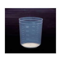 瑞穂化成工業 PPコップ300ml10個入 FC237KM-3278689