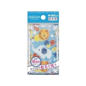 キクロン クリナートキッチンスポンジ アニマルB FC567HS-7878851-イメージ4