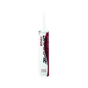 シャープ化学工業 シャープ/シーリング剤 シャーピー ブチルB ブラック 330ml ブラック330 FC018FT-8165936-イメージ2