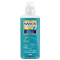 ライオン NANOX one PRO 本体大640g NANOXPROﾎﾝﾀｲﾀﾞｲ