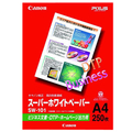 キヤノン A4 普通紙 ホワイト 250枚入り SW101A4
