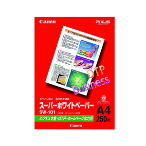 キヤノン A4 普通紙 ホワイト 250枚入り SW101A4-イメージ1