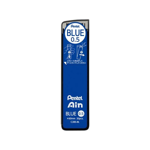 ぺんてる シャープペン替芯 Ain 0.5mm 青芯 FC318NX-C285-BL-イメージ1
