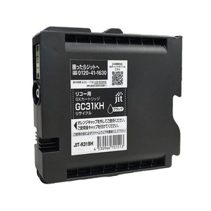 ジット リコー GC31KH ブラック リサイクルインク FCD977P-JIT-R31BH-イメージ1