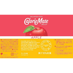 大塚製薬 カロリーメイト ゼリー アップル味 215g FCJ276N-イメージ3