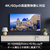 ホーリック 光ファイバー HDMIケーブル 15m ゴールド/シルバー HH150-076GSB-イメージ5