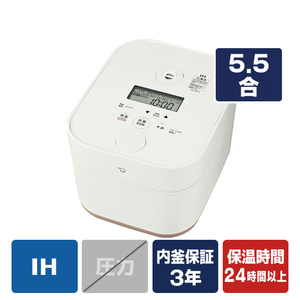 象印 IH炊飯ジャー(5.5合炊き) STAN.シリーズ ホワイト NW-SB10-WA 象印 IH炊飯ジャー(5.5合炊き) STAN.シリーズ ホワイト NW-SB10-WA