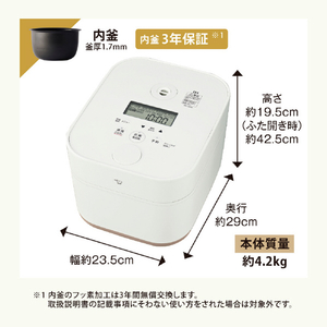 象印 IH炊飯ジャー(5．5合炊き) STAN.シリーズ ホワイト NW-SB10-WA-イメージ10