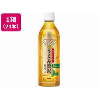 キリンビバレッジ ヘルシア緑茶 うまみ贅沢仕立て 500mL 24本 FC089SA