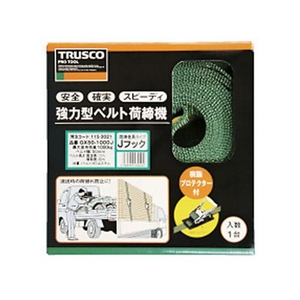 トラスコ中山 TRUSCO 強力型ベルト荷締機 50mm幅 1000kg Jフック 151-Jフックタイプスチール FC462HK-1153021-イメージ6