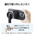 エレコム スマートフォン用マグネット三脚(Bluetoothリモコン付き) ブラック P-STSRM01150BK-イメージ5