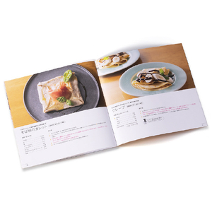 Russell Hobbs ベーシックホットプレート シルバー 3100JP-イメージ10