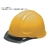 ＤＩＣ SYA-Cエアロメッシュ 黄 FCD818B-3610615-イメージ1