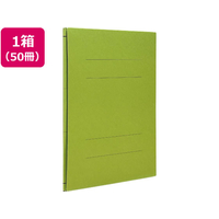 Forestway 背幅伸縮ファイル A4タテ 緑 50冊 FCF548S-FRW-5802AK