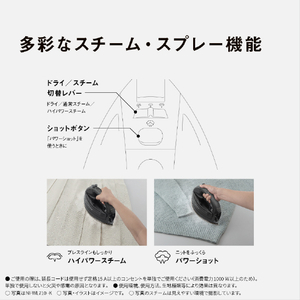 パナソニック コードレススチームアイロン Wヘッドベース ホワイト NI-WL410-W-イメージ10