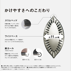 パナソニック コードレススチームアイロン Wヘッドベース ホワイト NI-WL410-W-イメージ12