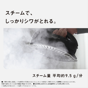 パナソニック コードレススチームアイロン Wヘッドベース ホワイト NI-WL410-W-イメージ9