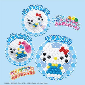 エポック社 アクアビーズ AQ-S102  サンリオキャラクターズ いっぱいセット AQS102ｻﾝﾘｵCｲﾂﾊﾟｲｾﾂﾄ-イメージ5