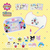 エポック社 アクアビーズ AQ-S102  サンリオキャラクターズ いっぱいセット AQS102ｻﾝﾘｵCｲﾂﾊﾟｲｾﾂﾄ-イメージ2