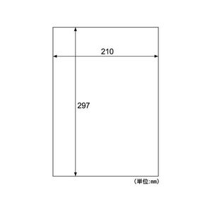 ヒサゴ 屋外用ラベル 強粘着 A4 ノーカット 10シート入 FC59409-KLP862S-イメージ2