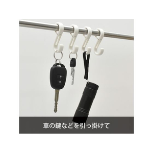 マグエックス エスロック 小 4個入 白 FCE856Y-MLO-4P-W-イメージ8