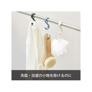 マグエックス エスロック 小 4個入 白 FCE856Y-MLO-4P-W-イメージ9