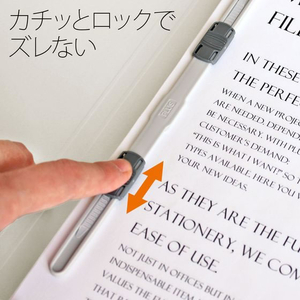 プラス フラットファイル 樹脂とじ具 10冊A4-Sグレー FCF485T-NO.021S/79-439-イメージ9
