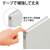 プラス フラットファイル 樹脂とじ具 10冊A4-Sグレー FCF485T-NO.021S/79-439-イメージ4