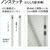 プラス フラットファイル 樹脂とじ具 10冊A4-Sグレー FCF485T-NO.021S/79-439-イメージ7