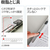 プラス フラットファイル 樹脂とじ具 10冊A4-Sグレー FCF485T-NO.021S/79-439-イメージ8