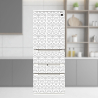 e angle ドレスアップマグネットシート ダマスク1 ANG-MG-SJMF46R-2DM1