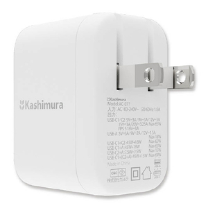 カシムラ PD65W対応 TYPE-C2ポート/USB1ポート AC充電器 AC-077-イメージ2
