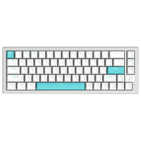 ATK ゲーミングキーボード ATK68 V2 PRO TurquoiseBlue 72046
