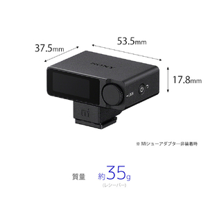 SONY ワイヤレスレシーバー ECM-W5R-イメージ2