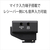 SONY ワイヤレスレシーバー ECM-W5R-イメージ3