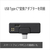 SONY ワイヤレスレシーバー ECM-W5R-イメージ6