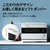 シャープ ウォーターオーブンヘルシオ HEALSIO マットホワイト AX-RS1C-W-イメージ13